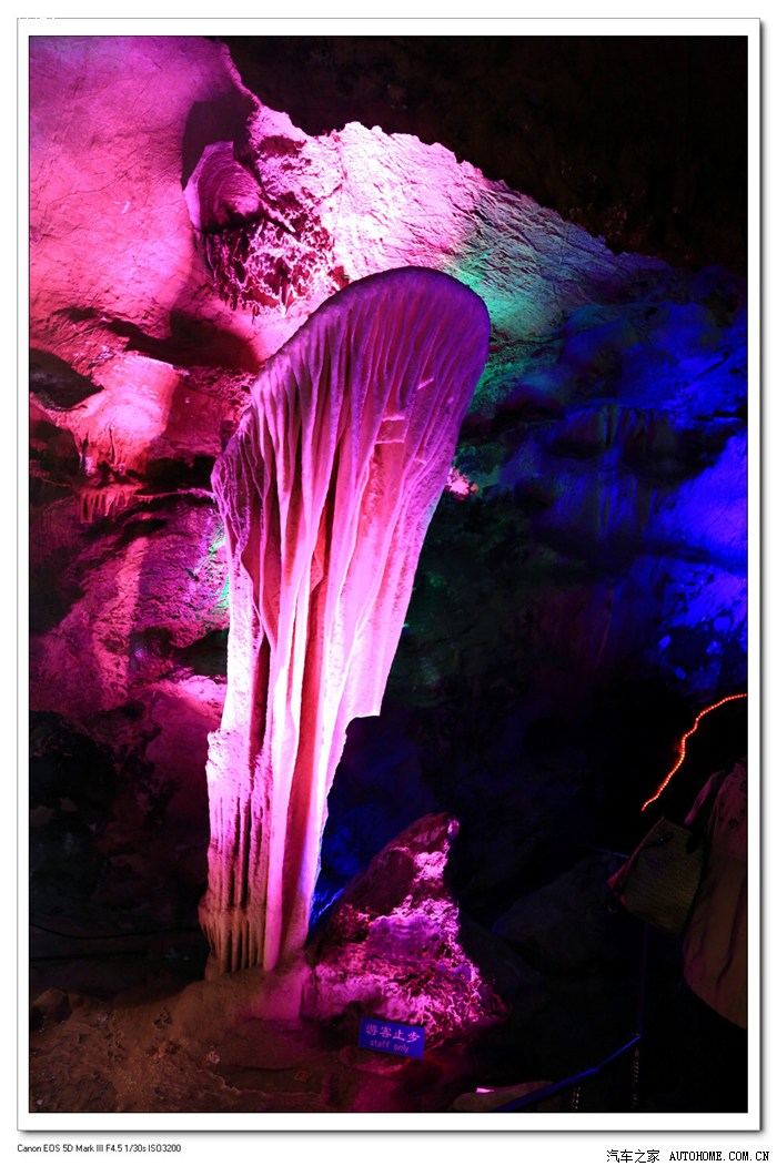 云浮蟠龙洞石窟一游我是冲着看石花去的