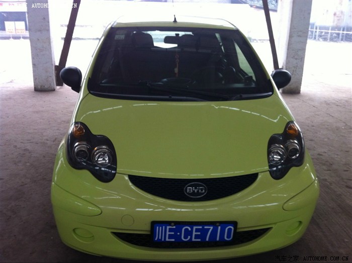 比亚迪f0论坛_汽车之家论坛