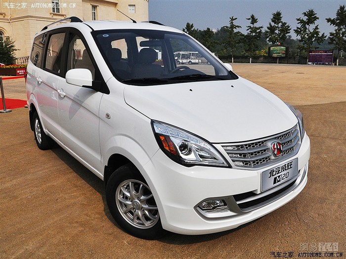 北汽威旺m20论坛_汽车之家论坛