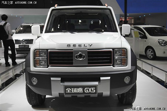 小五!我依然爱你,怪只怪你生在吉利.