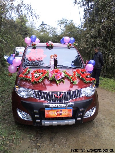 【图】弱不经风的宏光S_五菱宏光论坛_汽车之