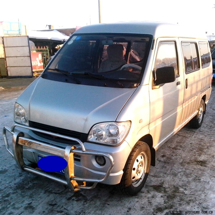 五菱之光6376e3五年用车感受