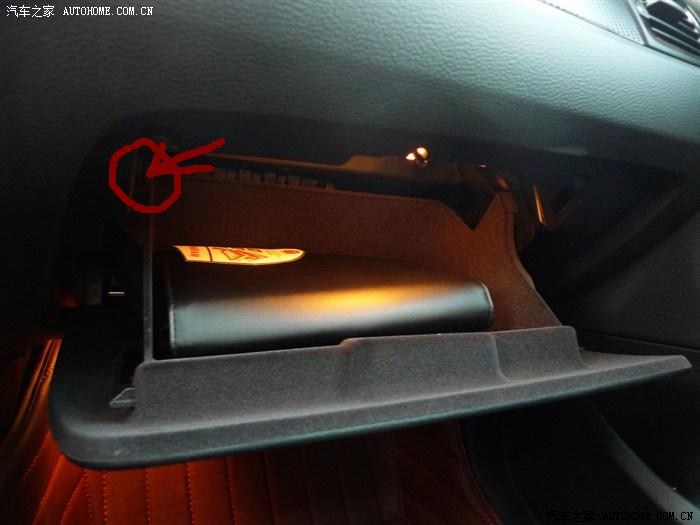 新年贴,18i车型,手套箱里的usb接口