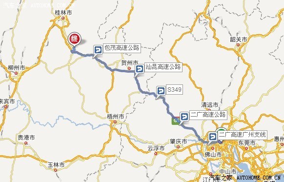 贺州自驾游