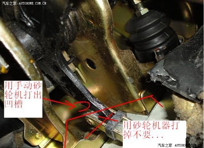 自己动手彻底解决北斗星离合器重拉线容易坏的问题