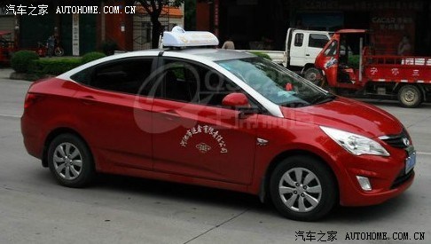 (图)瑞纳出租车,大家都来看看什么感受,都说下!有图有真相