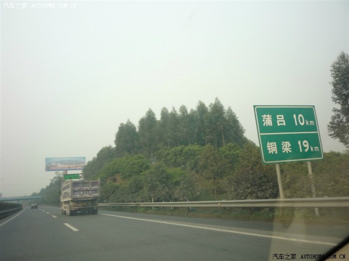 从铜梁下高速,看到路牌了