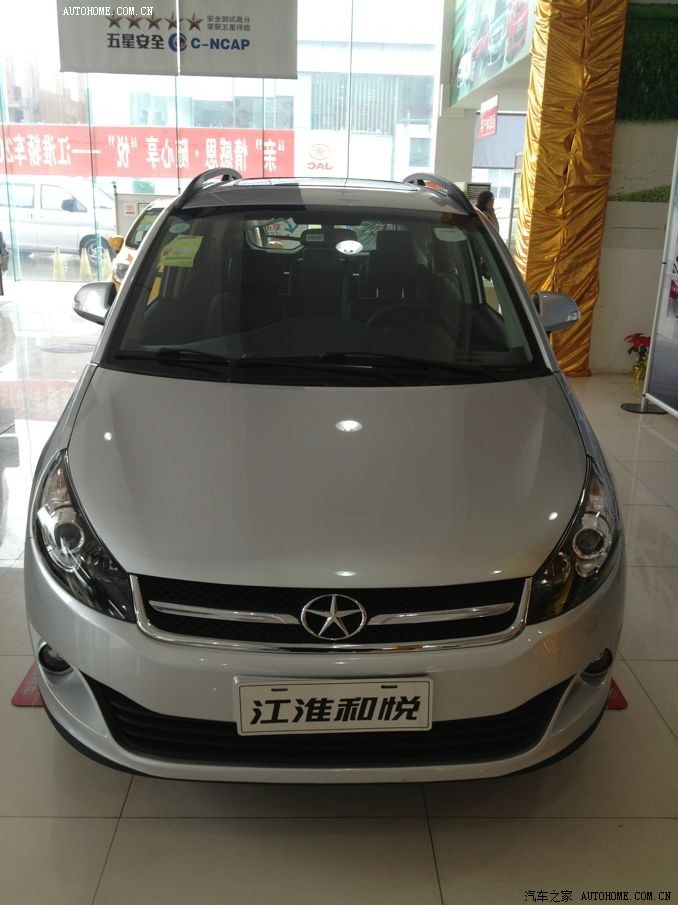 和悦rs18运动版已到继续更新中