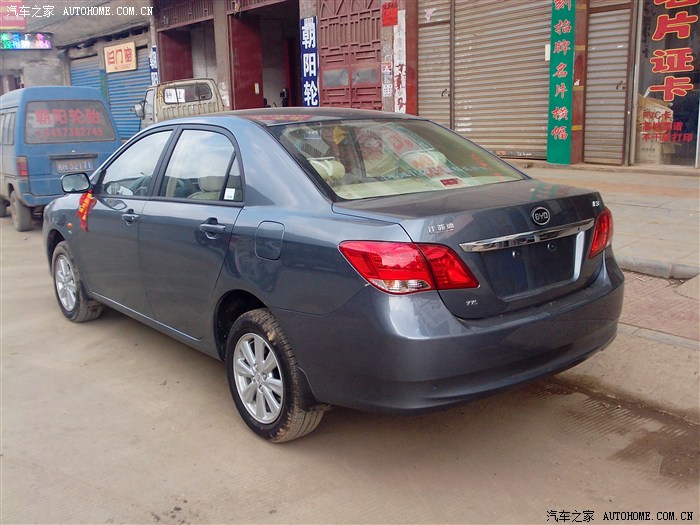 求助l3马赛灰新车两天发动机故障灯亮缺缸抖动