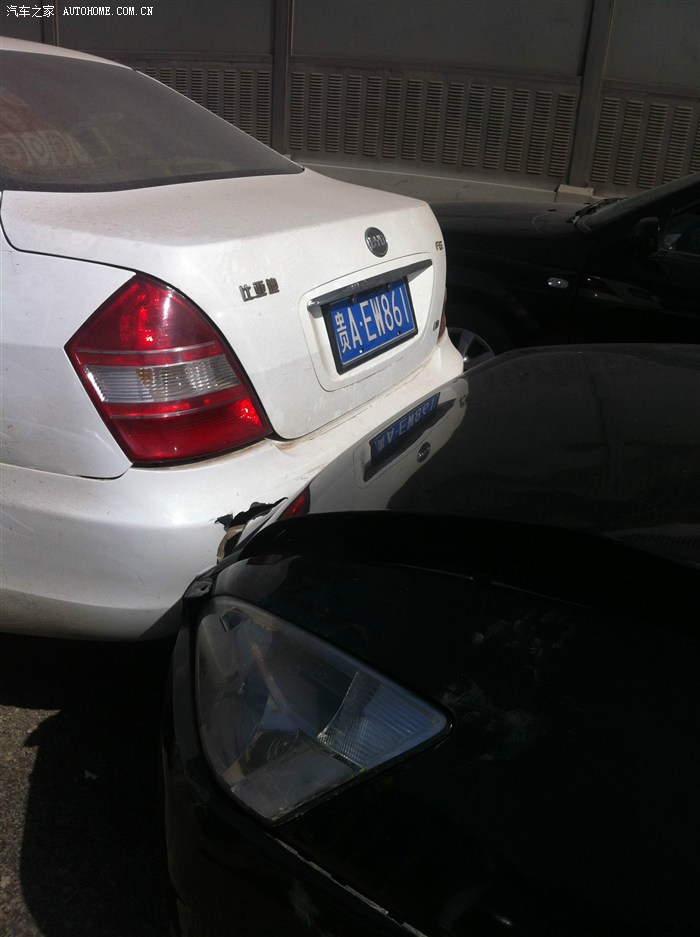 年前车祸四车追尾大过年的我蛋蛋的忧伤求安慰