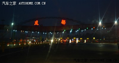 成都高速出口夜景照片图片