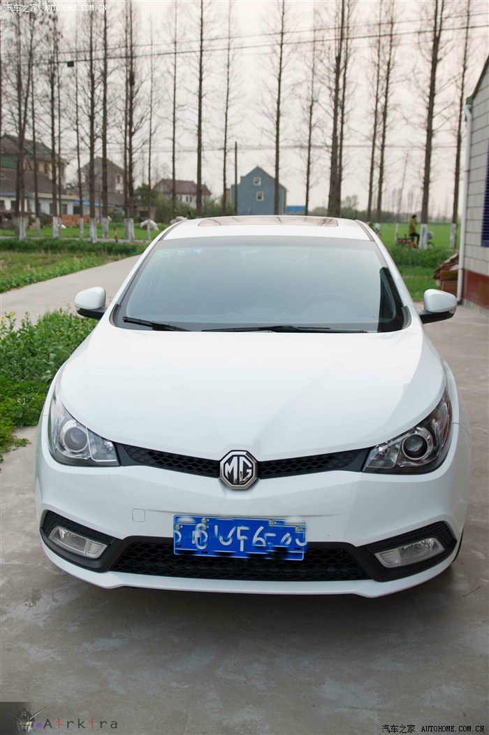 白色mg5自动豪华版申请认证啦