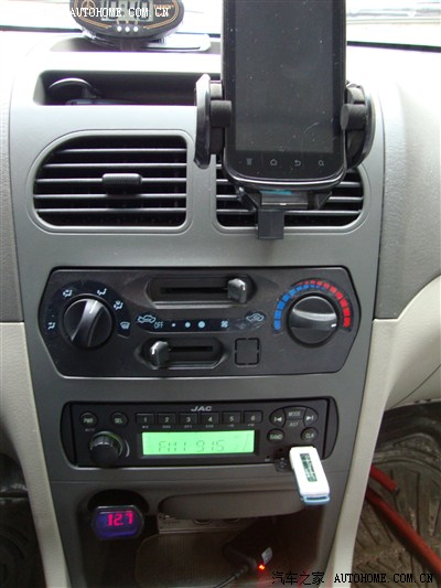 夏利2011a 新款两箱的车,拆中控求助