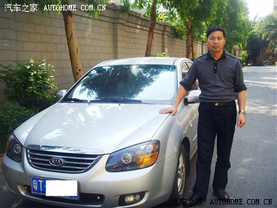 最近的人车合照-中山赛拉图车友会.的我!