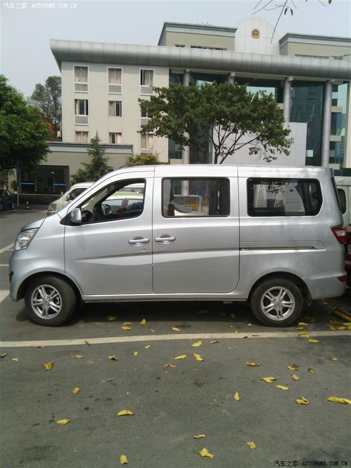 新长安之星6406a小朋作业