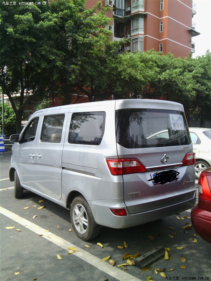 新长安之星6406a小朋作业