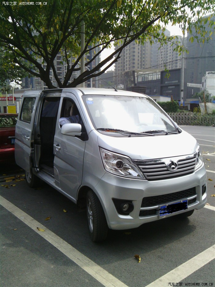 新长安之星6406a小朋作业