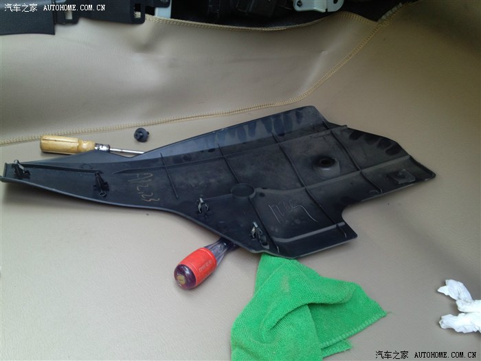 【图】亲自动手更换空调滤芯_骊威论坛_汽车之家论坛