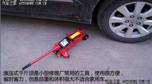 液压千斤顶:现代社会不可或缺的力量搬运工
