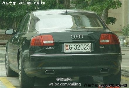 【图】【全军和武警5月1日起使用新式军车牌】_黑