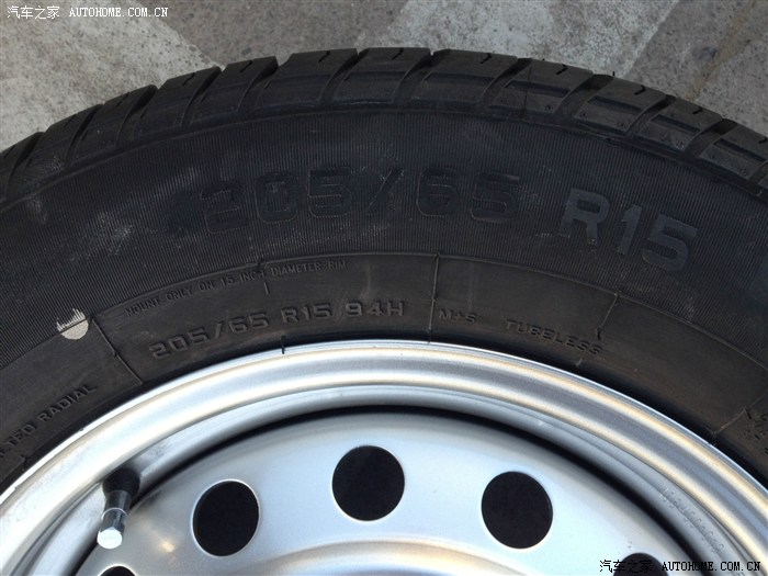 转让佳通牌20565r1594h钢轮辋轮胎