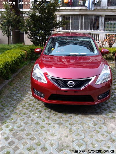 新车红色骐达前来报到(求认证)