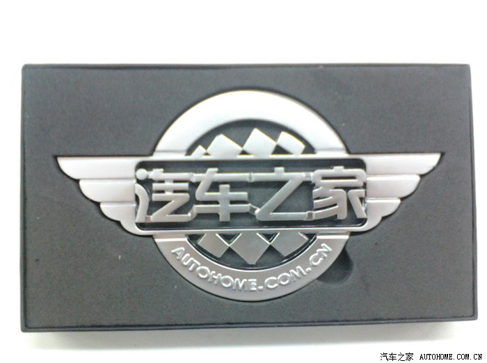 今天收到车标了~! 高兴啊.