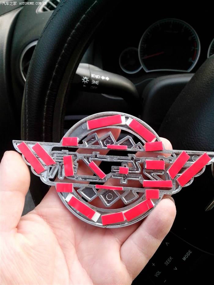 全坛第一个彩色金属质感车标有没有