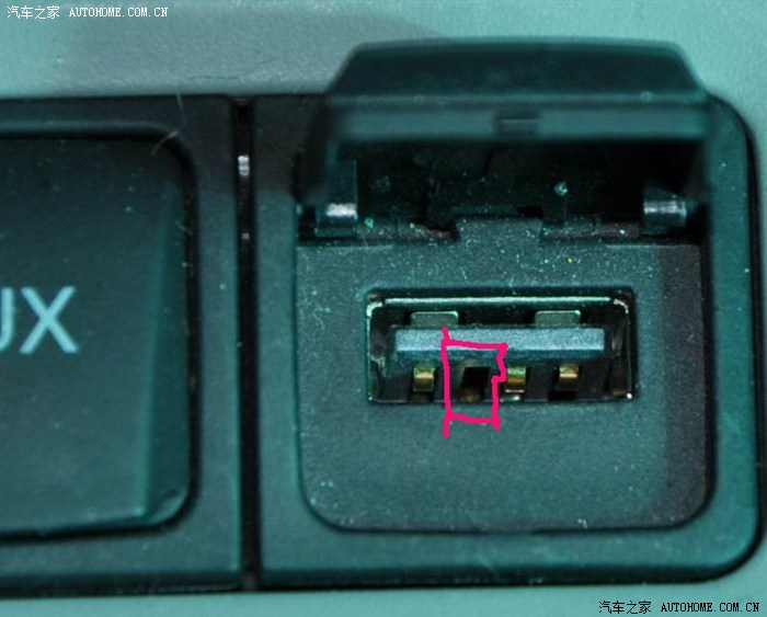 新宝来usb接口质量太差,金属触点损坏,有图有真相