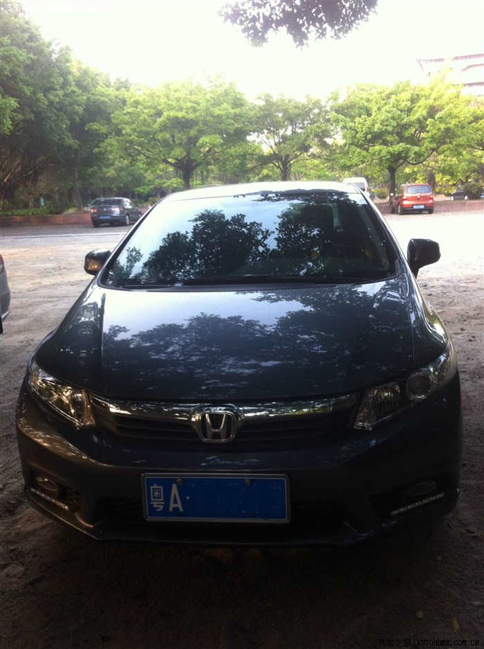 第一次开车上莲花山,车都要收费30.