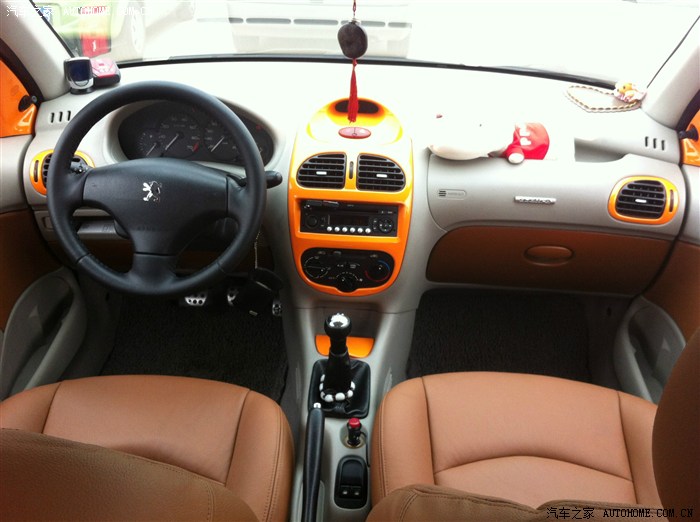 【图】大智慧 小清新 (内饰,真皮小改)_标致206论坛_汽车之家论坛