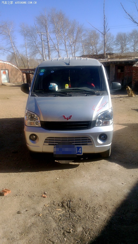 【图】6390小改装,第一次发,求精_五菱之光论坛_汽车之家论坛