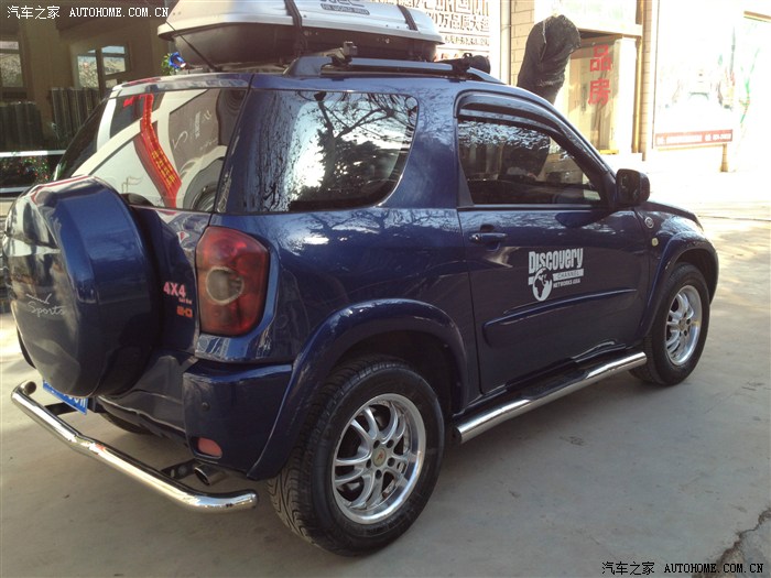 07年款永源飞碟历时6年改装图及用车感受,求射精啊!