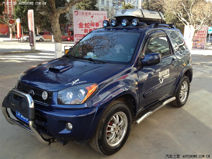 07年款永源飞碟历时6年改装图及用车感受,求射精啊!