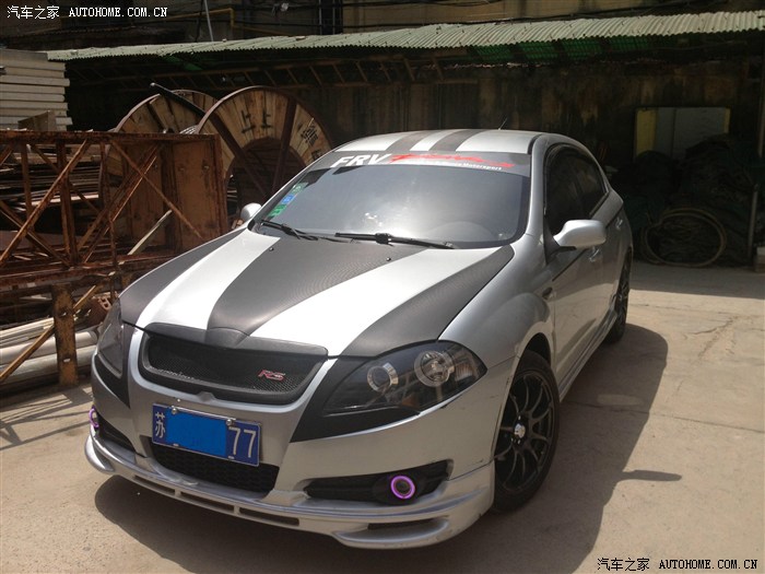 【图】爆改小f,不喜勿喷_中华h320/骏捷frv论坛_汽车之家论坛