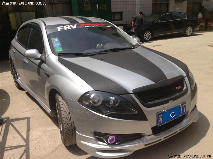 【图】爆改小f,不喜勿喷_中华h320/骏捷frv论坛_汽车之家论坛