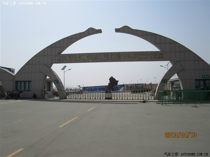 震撼人心的诸城恐龙涧