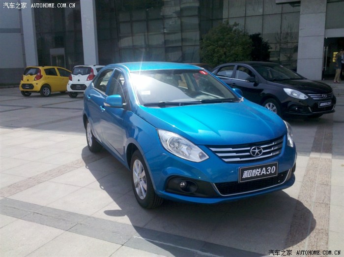 江淮和悦a30