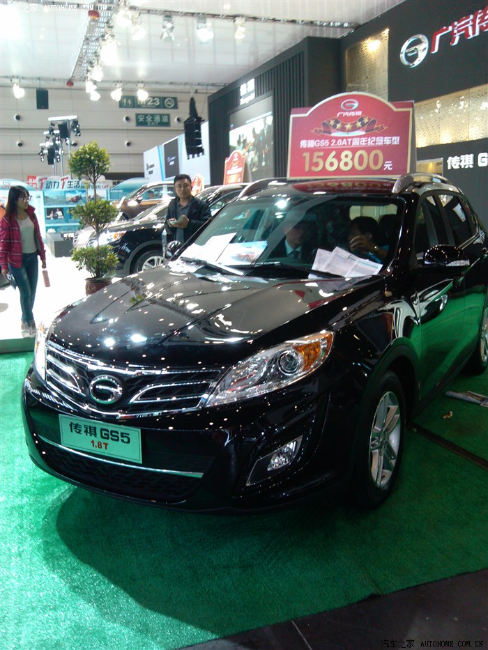 【图】郑州 4m11车展,多图片_五菱之光论坛_汽车之家论坛