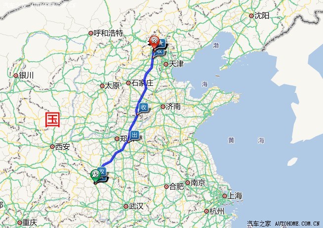驾驶大昂南北极致转换哈尔滨到三亚往返11151公里全记录