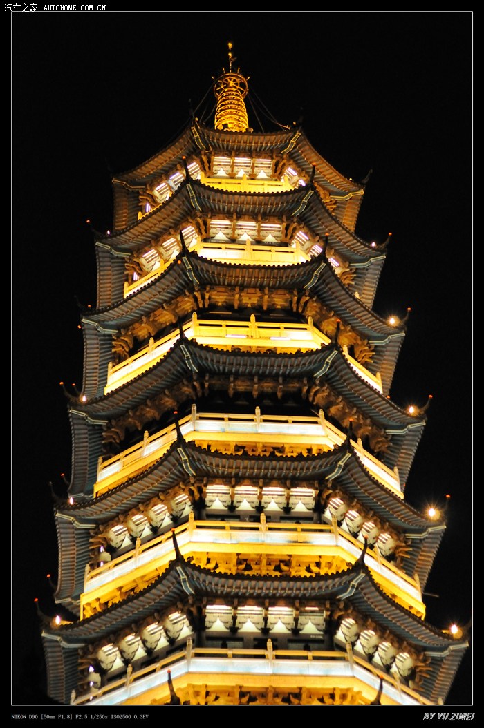 风光再拍翠浪塔