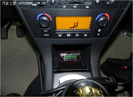 c4l的obd插口位置附其他神龙一些车型obd位置