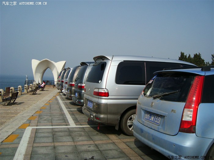 山东车友会，济南车友会