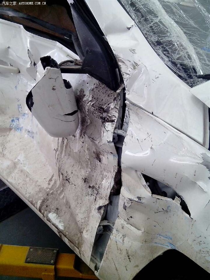 小逸都这样了散架求认证