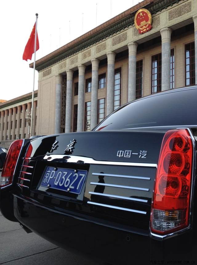 红旗l9论坛_汽车之家论坛