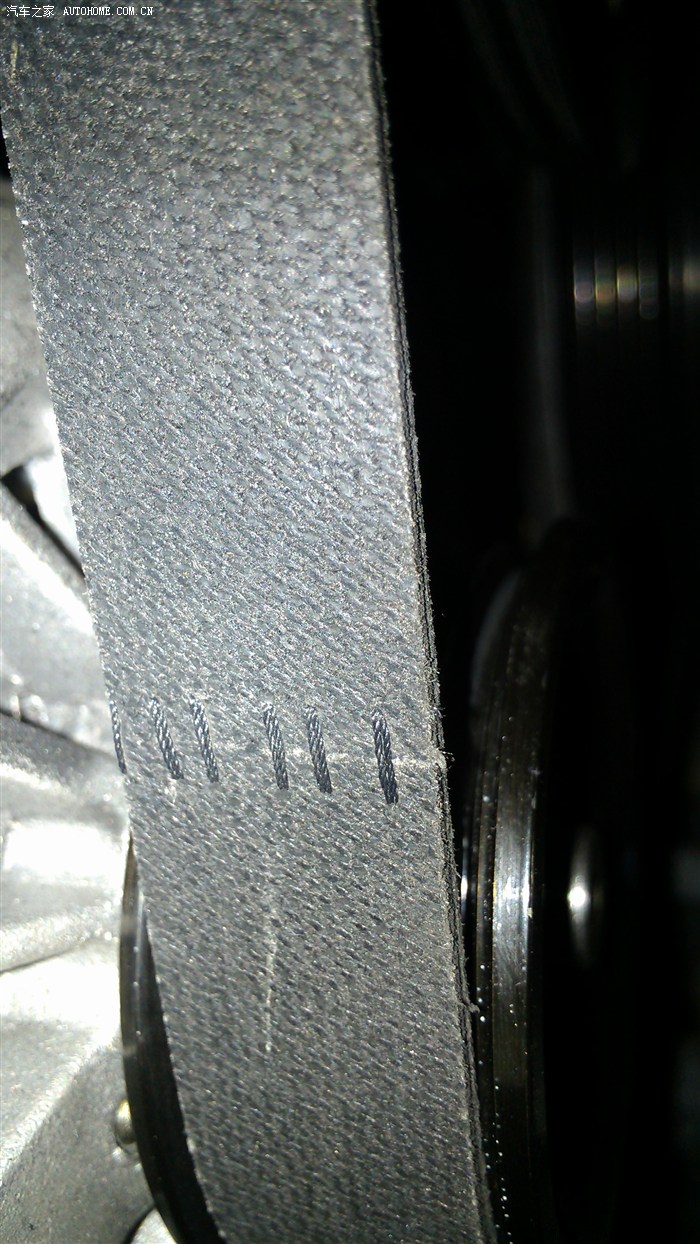 新奥拓原厂发电机皮带居然是缝接的,有图为证