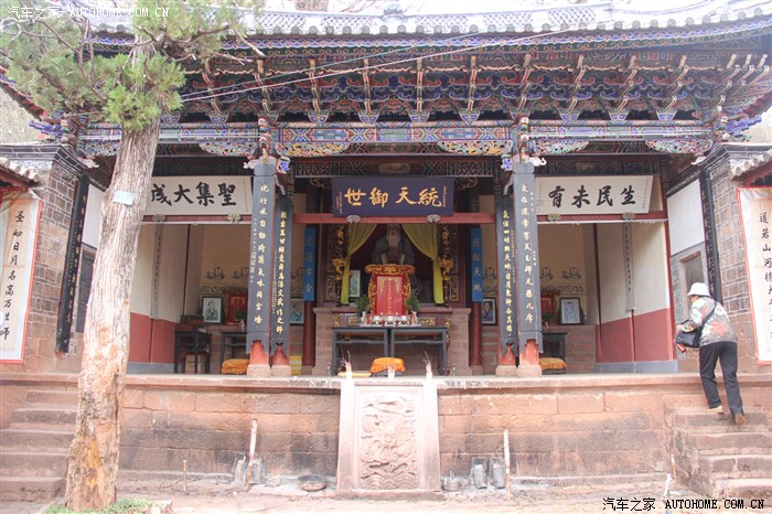 美丽的诺邓 坎坷的路途