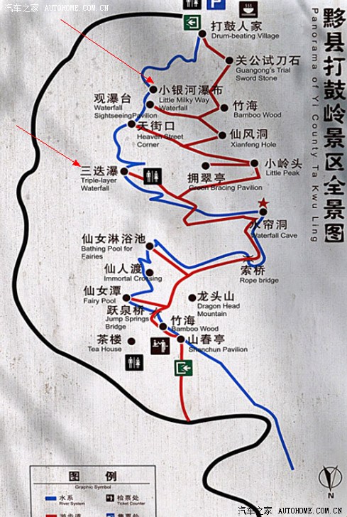 疑是银河落九天