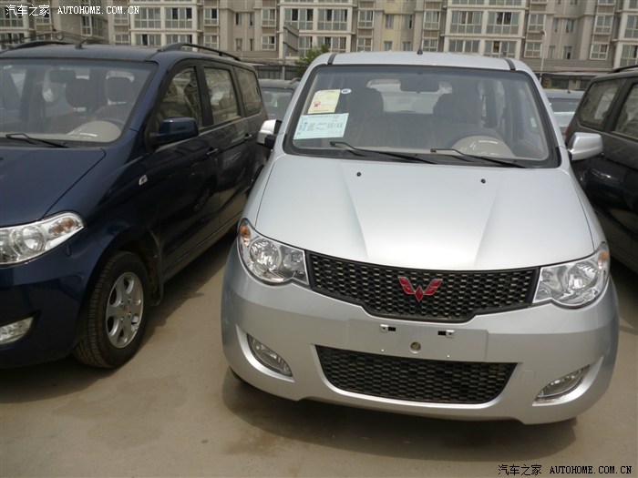 五菱宏光论坛_汽车之家论坛