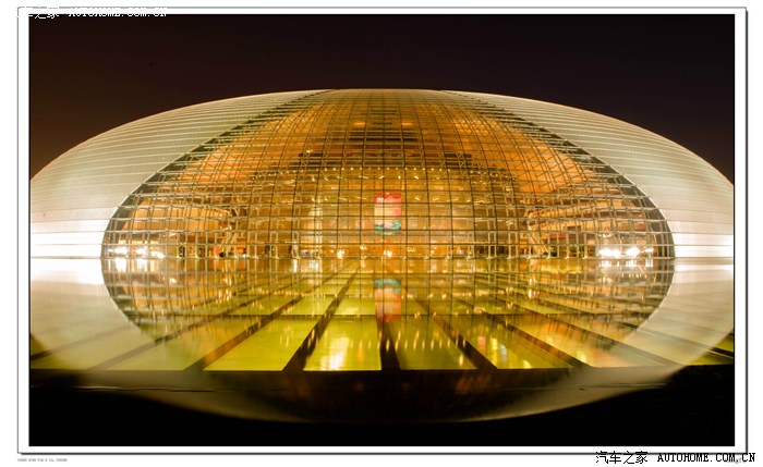 蛋壳中的中国大剧院